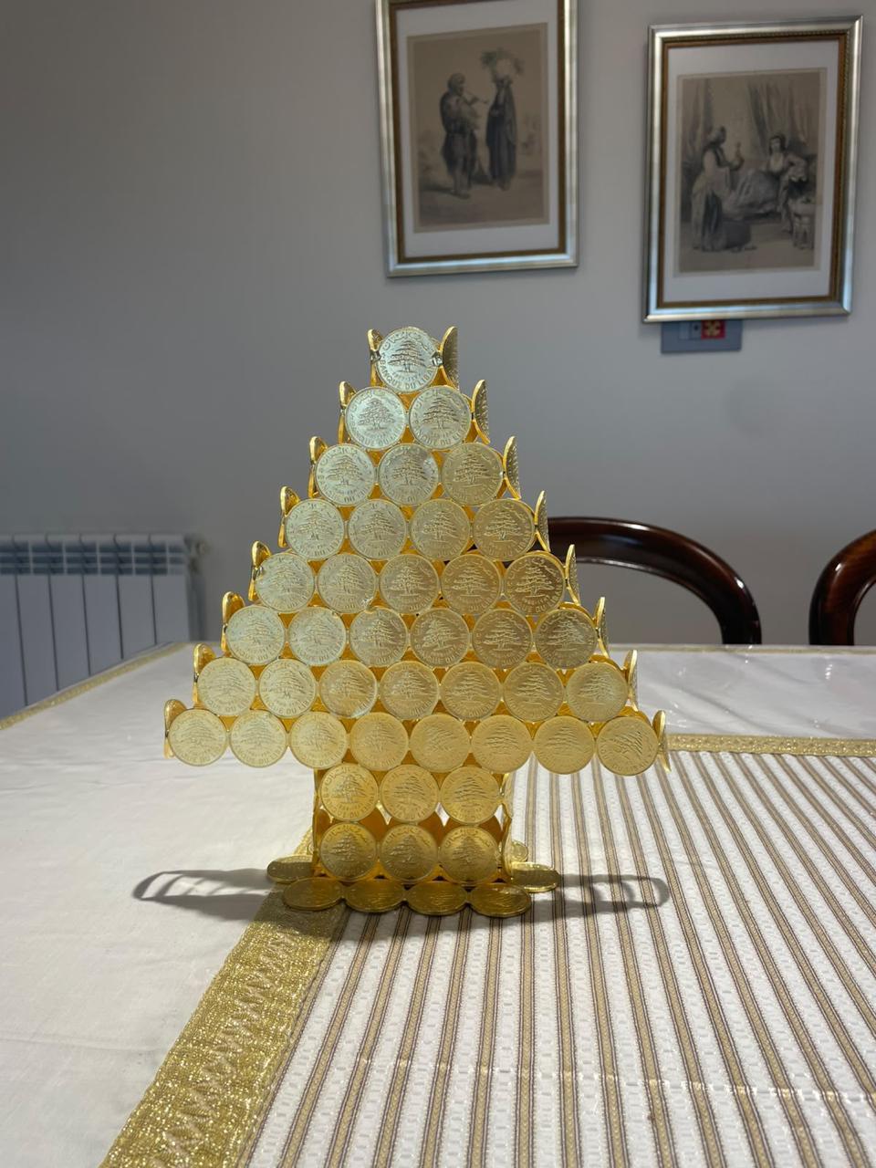 Decorative Tree