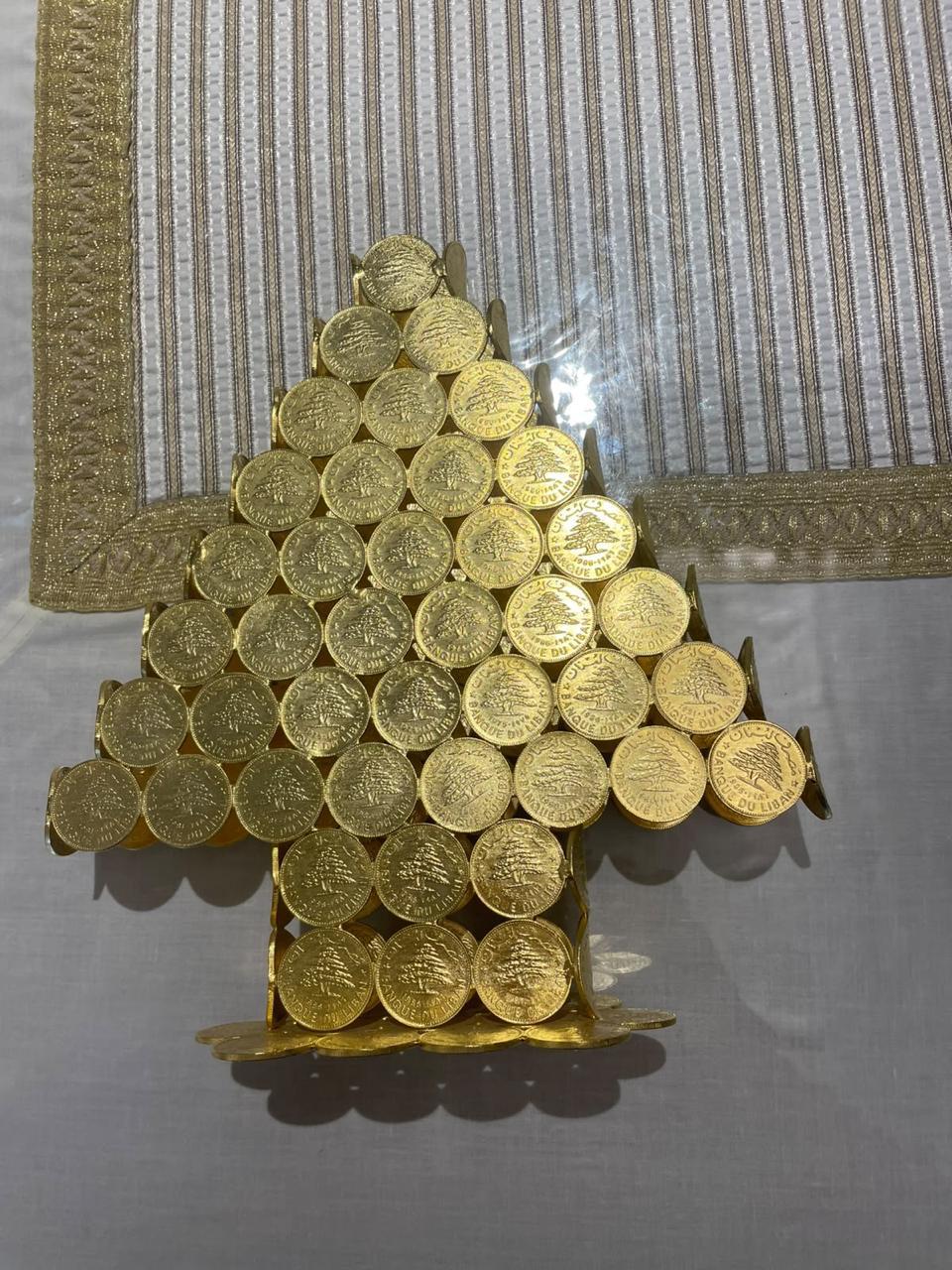 Decorative Tree