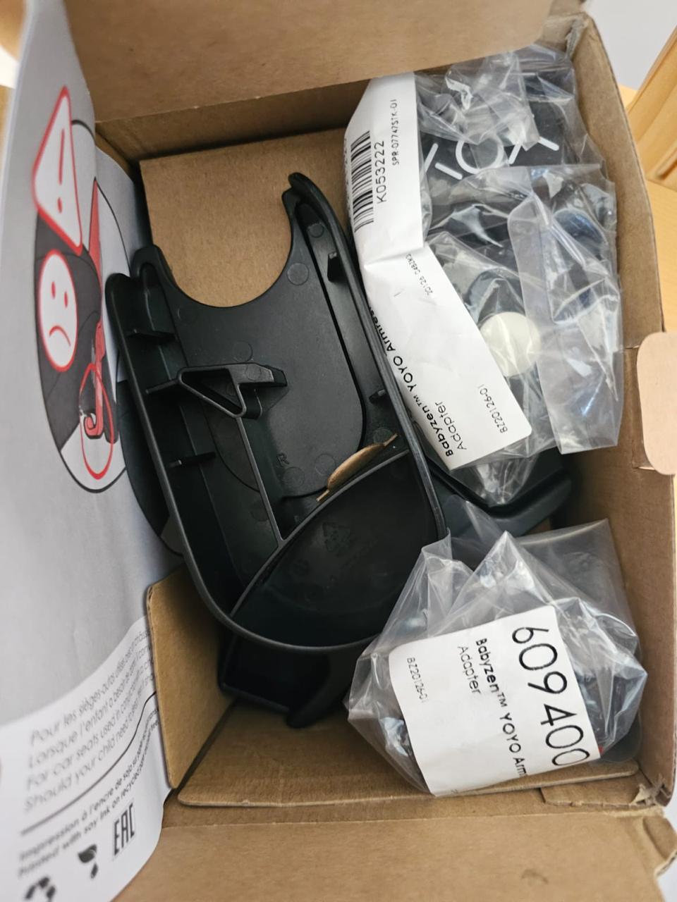 Yoyo Adaptors & Bassinet