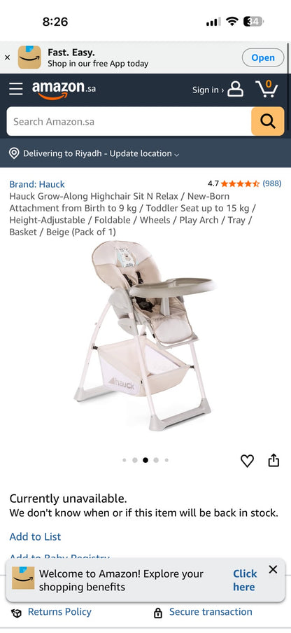 Bouncer to High Chair - New