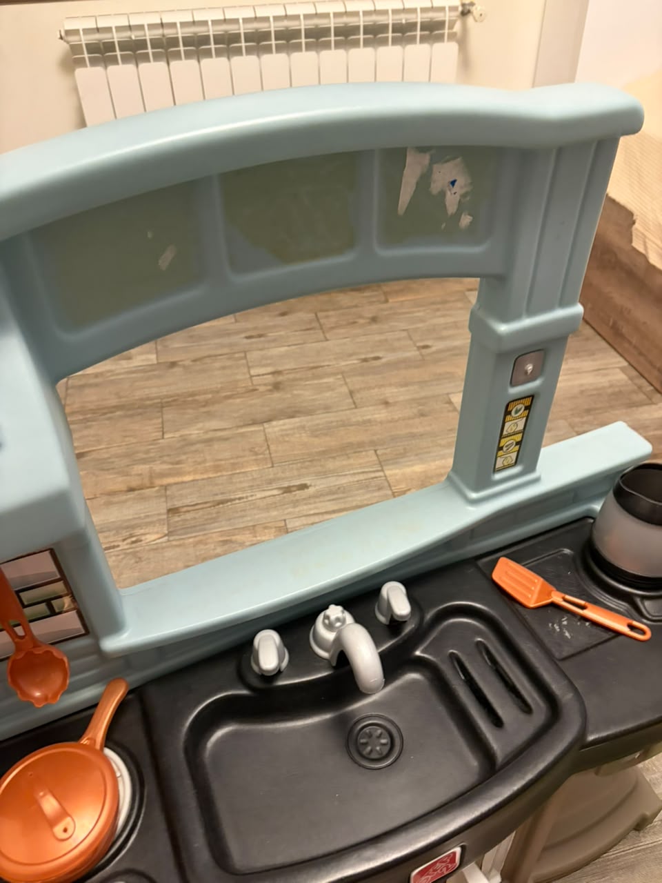 Kitchen Toy