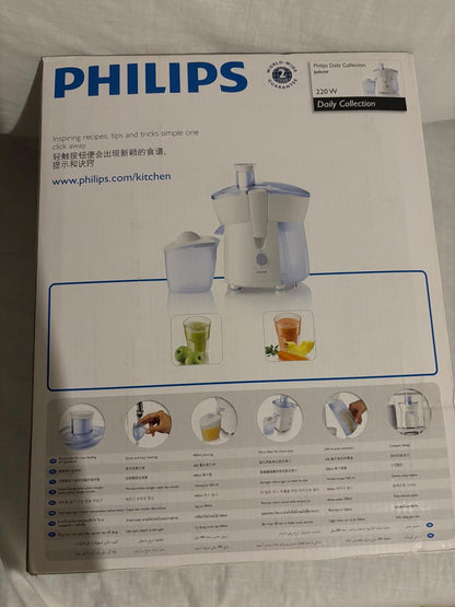 Juicer - New