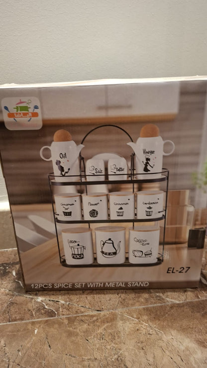 Spice Set