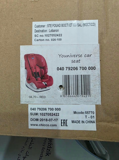 Car Seat - Stage 2/3
